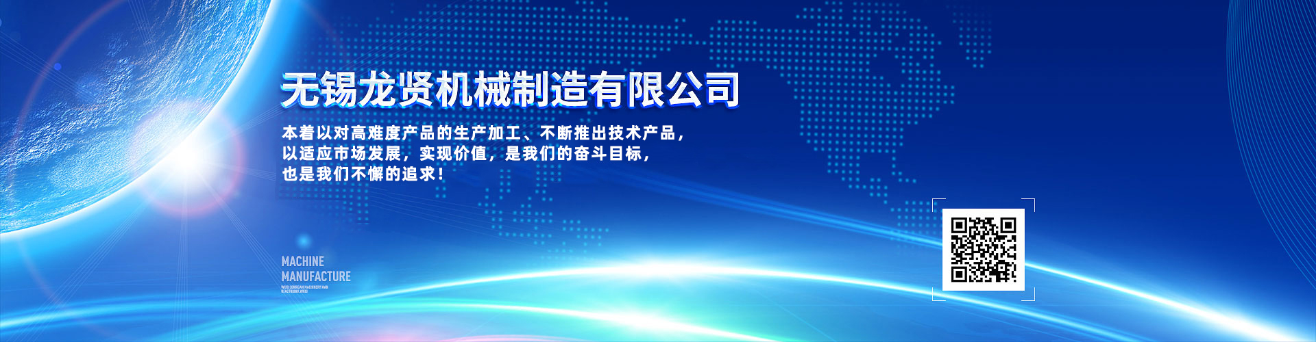 升降支撐閥、40升液壓升降閥、插裝電磁閥
