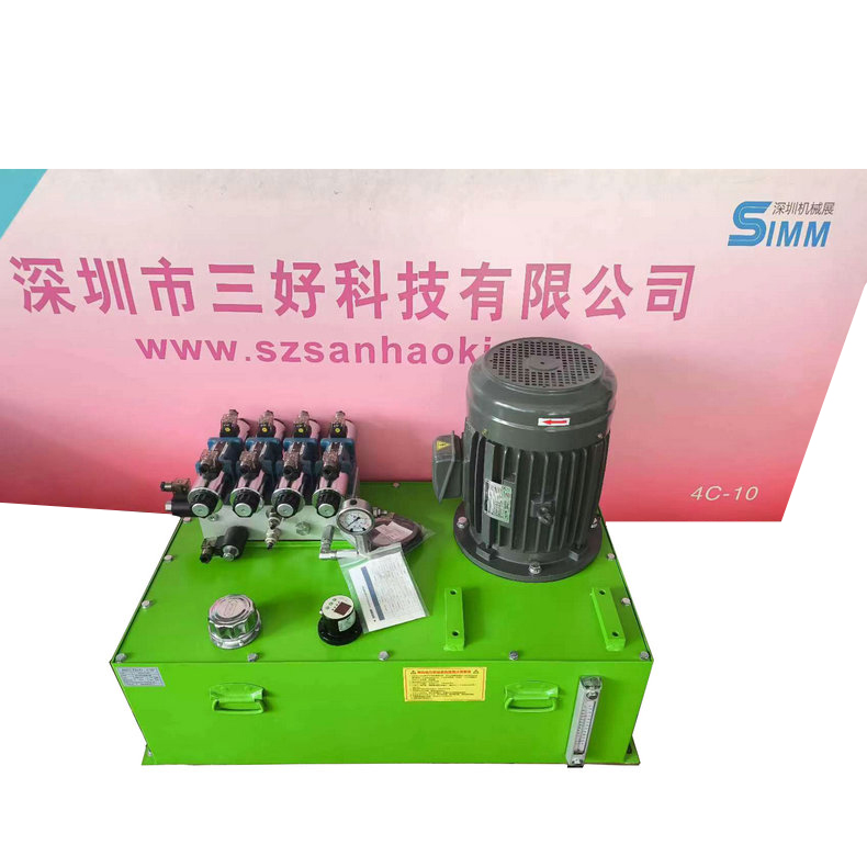 非標液壓泵站通常怎么使用？