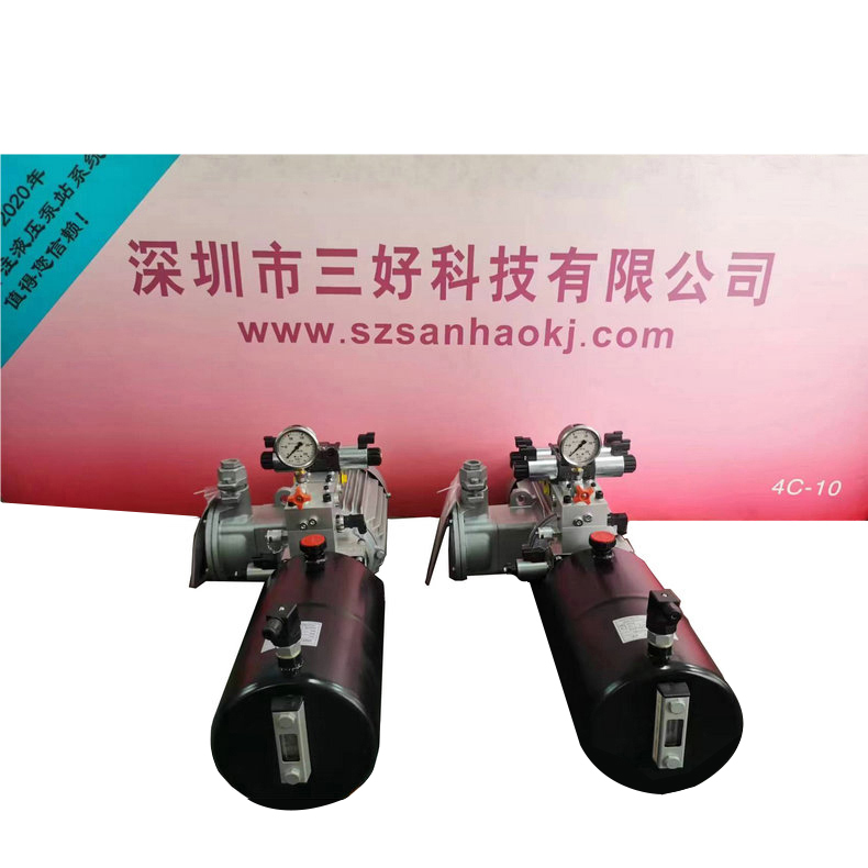 登車橋動(dòng)力單元怎么調(diào)壓力和速度，以及注意事項(xiàng)